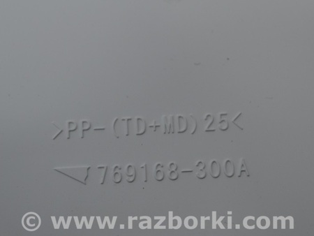 ФОТО Щиток приборов для Toyota Tundra III XK70 (2022-) Одеса