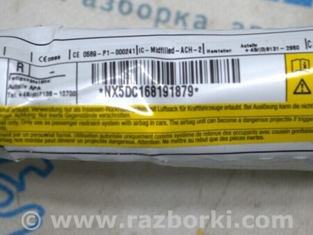ФОТО Безопасность / airbags для Infiniti QX30 (15-19) Одеса