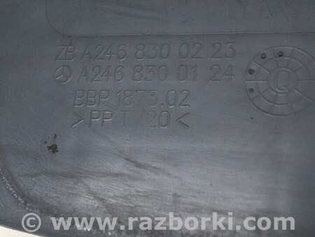 ФОТО Подогрев и кондиционирование для Infiniti QX30 (15-19) Одеса