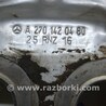 ФОТО Защита для Infiniti QX30 (15-19) Одеса