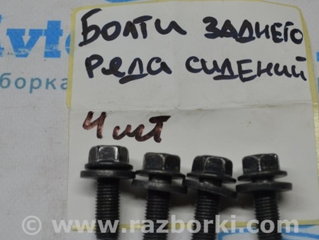 ФОТО Сидение для Toyota Tundra III XK70 (2022-) Одеса