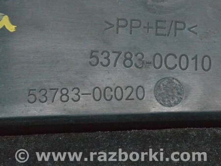 ФОТО Крылья для Toyota Tundra III XK70 (2022-) Одеса