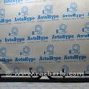 ФОТО Накладка порога для Toyota Tundra III XK70 (2022-) Одеса