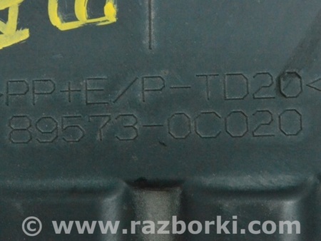ФОТО Топливная система для Toyota Tundra III XK70 (2022-) Одеса