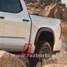 ФОТО Крылья для Toyota Tundra III XK70 (2022-) Одеса