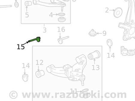 ФОТО Рычаг передний для Toyota Tundra III XK70 (2022-) Одеса