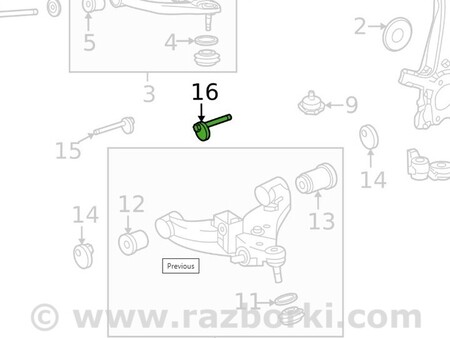 ФОТО Рычаг передний для Toyota Tundra III XK70 (2022-) Одеса