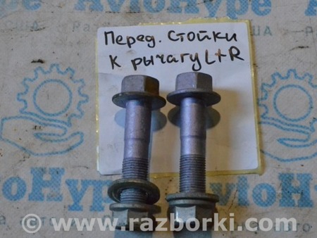 ФОТО Стойка амортизатора для Toyota Tundra III XK70 (2022-) Одеса