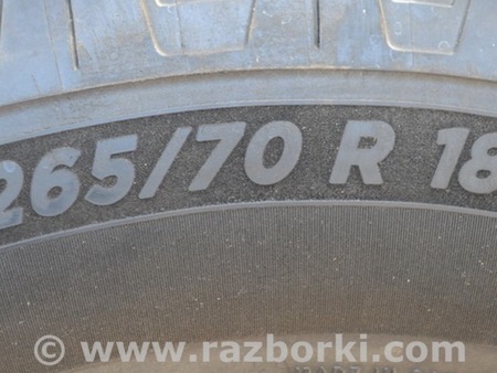 ФОТО Диски для Toyota Tundra III XK70 (2022-) Одеса