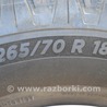 ФОТО Диски для Toyota Tundra III XK70 (2022-) Одеса