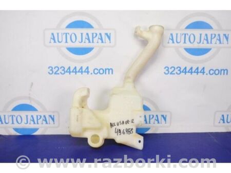 ФОТО Бачок омивача для Honda Accord VIII CW універсал (07-13) Київ