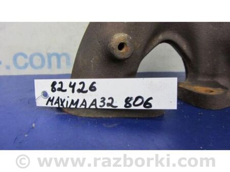 ФОТО Колектор випускний для Nissan Maxima A32 Київ