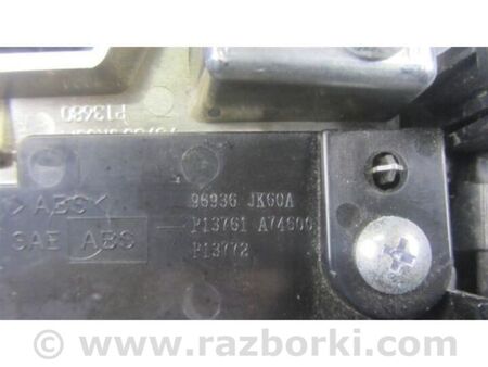 ФОТО Куліса АКПП для Infiniti  G25/G35/G37/Q40 Київ