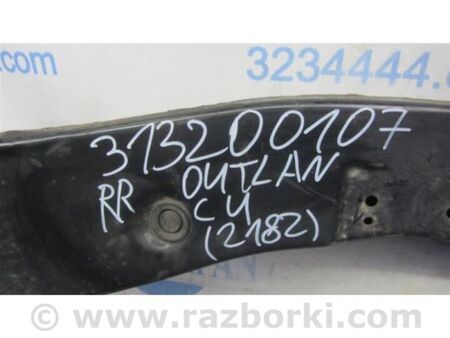 ФОТО Балка задньої підвіски для Mitsubishi Outlander I CU (01-09) Київ