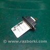 Резистор пічки Mazda 3 I BK (03-09)