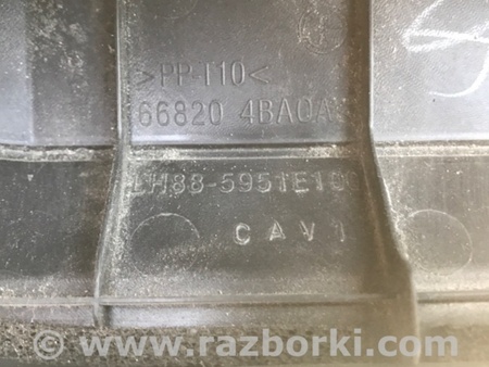 ФОТО Пластик під лобове скло / Жабо для Nissan X-Trail T32 /Rogue (2013-) Київ