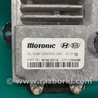 ФОТО Блок керування АКПП для Hyundai Sonata VI YF (09-14) Київ