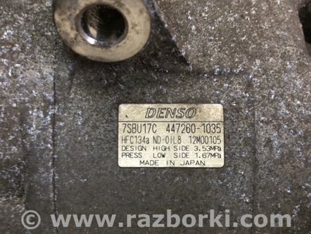 ФОТО Компресор кондиціонера для Acura RL (1995-2012) Київ