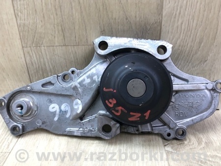 ФОТО Водяний насос для Honda Pilot 1 MR-V YF1/2 (02-08) Київ