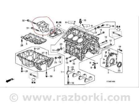 ФОТО Кронштейн/кріплення двигуна для Honda Pilot 1 MR-V YF1/2 (02-08) Київ