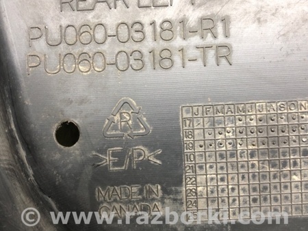 ФОТО Бризговик для Toyota Camry 70 XV70 (17-23) Київ