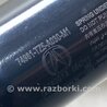 ФОТО Привід відкривання кришки багажника для Acura MDX YD3 (13-20) Київ