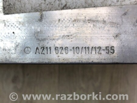 ФОТО Підсилювач переднього бампера для Mercedes-Benz E-CLASS W211 (02-09) Київ