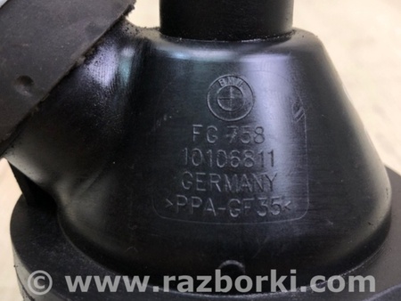 ФОТО Патрубок системи охолодження для BMW X3 II F25 (10-17) Київ