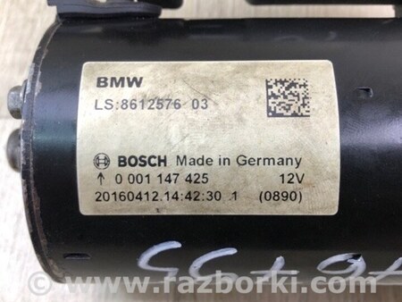 ФОТО Стартер для BMW X3 II F25 (10-17) Київ