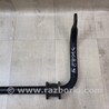ФОТО Стабілізатор задній для Acura TLX (14-20) Київ