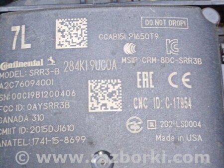 ФОТО датчик сліпих зон для Nissan Murano Z52 (14-24) Київ