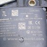 ФОТО датчик сліпих зон для Nissan Murano Z52 (14-24) Київ