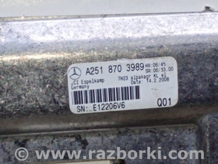 ФОТО Монітор для Mercedes-Benz GL-CLASS X164 (06-12) Київ
