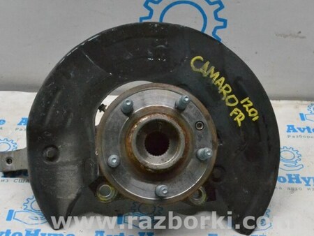 ФОТО КулакЦапфаСтупица для Chevrolet Camaro V (09-15) Одеса