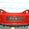 Бампер задний Chevrolet Camaro V (09-15)