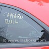 Боковая форточка Chevrolet Camaro V (09-15)