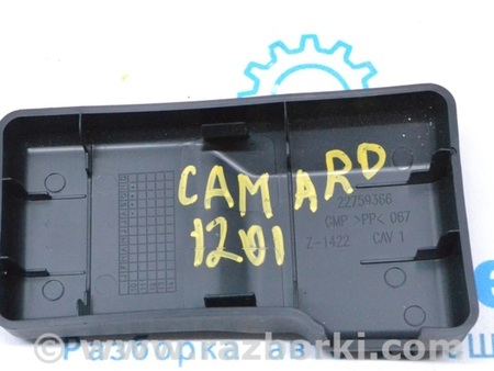 ФОТО Компьютеры управления для Chevrolet Camaro V (09-15) Одеса