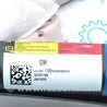 ФОТО Безопасность / airbags для Chevrolet Camaro V (09-15) Одеса