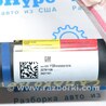 ФОТО Безопасность / airbags для Chevrolet Camaro V (09-15) Одеса