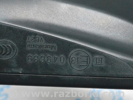 ФОТО Зеркало боковое левое для Subaru Forester SK S14 (18-24) Одеса