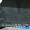 ФОТО Подогрев и кондиционирование для Chevrolet Camaro V (09-15) Одеса