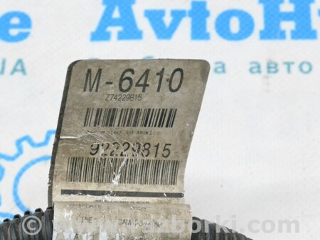ФОТО Проводка для Chevrolet Camaro V (09-15) Одеса