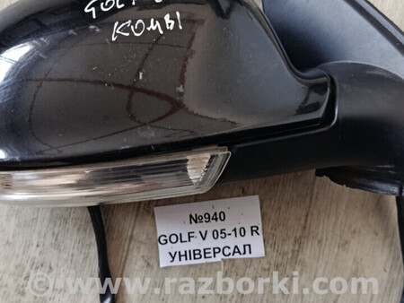 ФОТО Дзеркало бокове (зеркало) для Volkswagen Golf (різні не сортовані) Львів