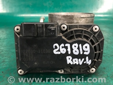 ФОТО Дросельна заслінка для Toyota RAV-4 III CA30W/XA30 (05-16) Київ