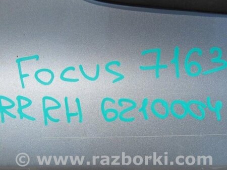 ФОТО Чверть кузова задня для Ford Focus 3 (01.2010 - 03.2018) Київ