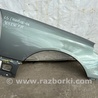 Крило переднє Lexus LS430 (00-06)