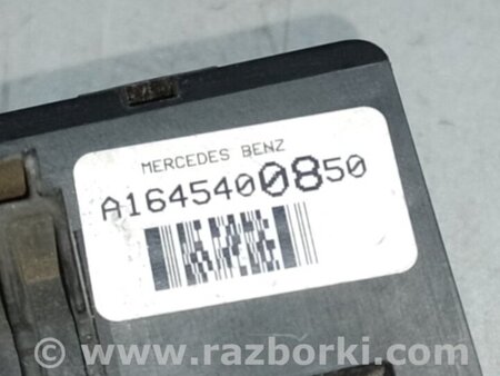 ФОТО Блок запобіжників моторний відсік для Mercedes-Benz GL-CLASS X164 (06-12) Київ