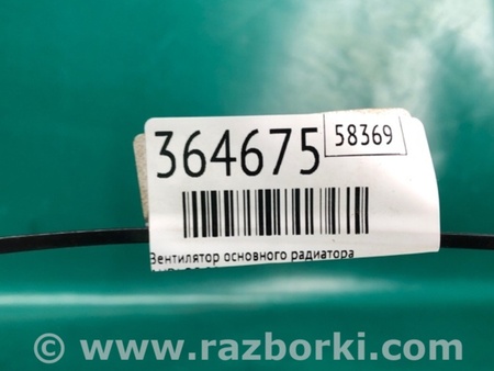 ФОТО вентилятор основного радіатора для Audi (Ауди) Q5 I 8R (08-17) Київ