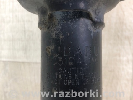 ФОТО Амортизатор для Subaru Outback V BS (14-21) Київ
