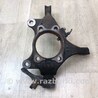 ФОТО Кулак поворотний для Lexus HS250h ANF10 (09-13) Київ